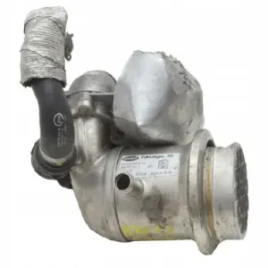 Darmowa dostawa CHŁODNICA EGR VW SKODA SEAT AUDI 04B131512D